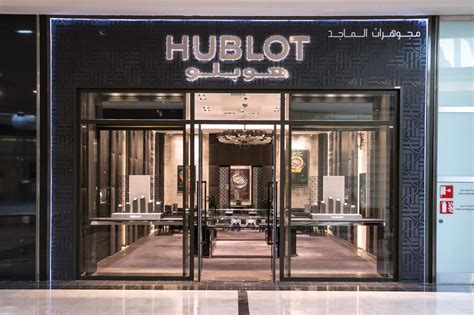 hublot shop in dubai mall